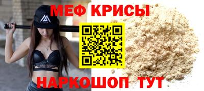 альфа пвп VHQ Бугуруслан