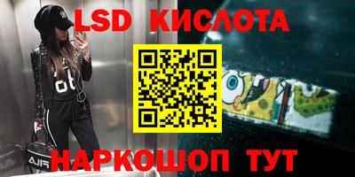 альфа пвп Бузулук
