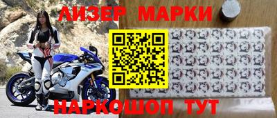 альфа пвп VHQ Бугуруслан