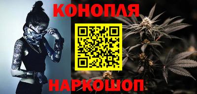 альфа пвп VHQ Бугуруслан