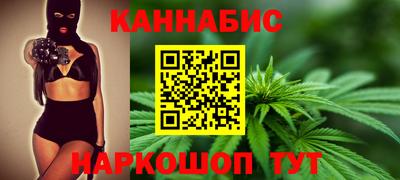 альфа пвп VHQ Бугуруслан