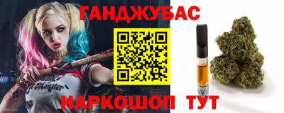 альфа пвп Бузулук
