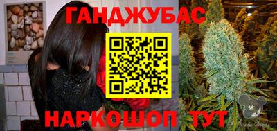 альфа пвп VHQ Бугуруслан