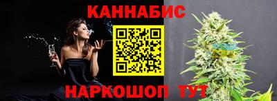 альфа пвп VHQ Бугуруслан