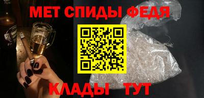 мяу мяу мука Будённовск
