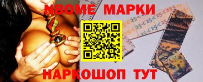 мяу мяу мука Будённовск
