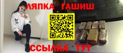 мяу мяу мука Будённовск