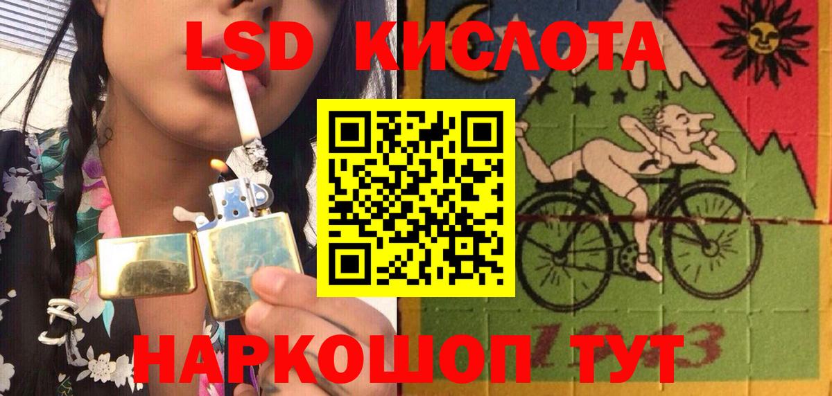 Марки N-bome 1,5мг  Марки NBOMe  Новоалтайск  Вход с VPN 